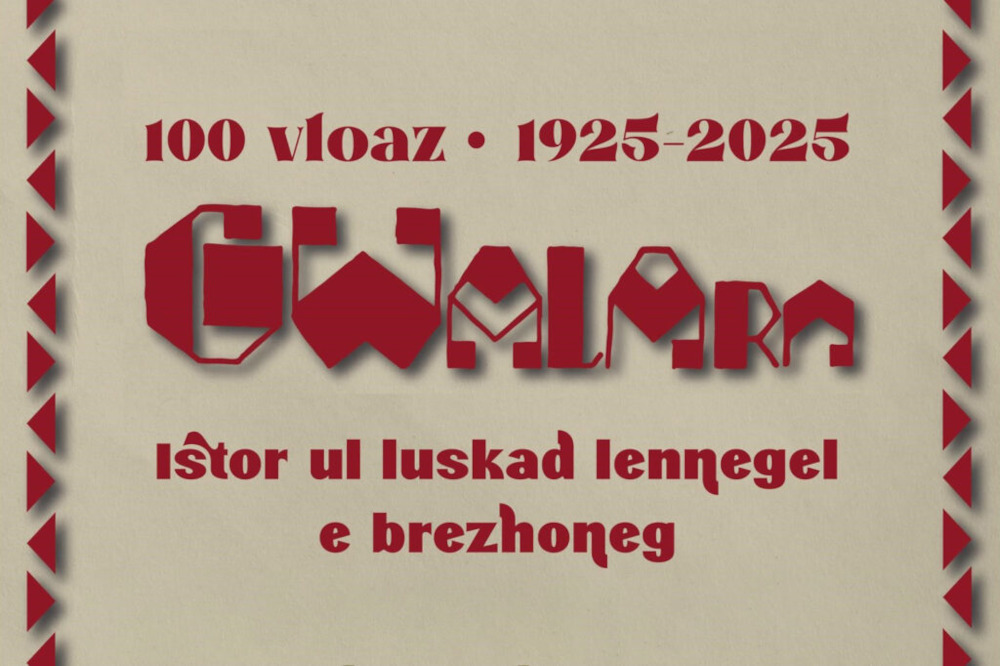 Visuel du centenaire de Gwalarn. Source : Ti ar vro Kemper. Visuel du centenaire de Gwalarn. Source : Ti ar vro Kemper.