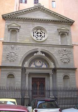 Chapelle saint-Yves des Bretons à Rome - Wikimedia