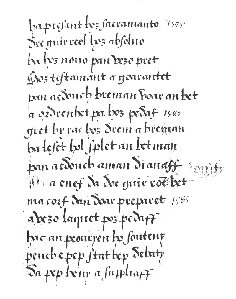 Une page tirée du manuscrit de la Vie de sainte Nonn, vers 1443 à 1457.