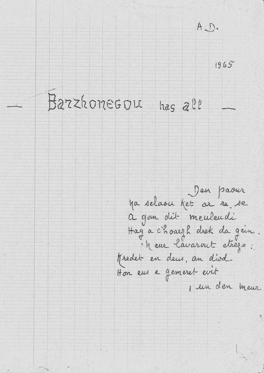 Poème manuscrit d'Anjela Duval (1905-1981). Source : Collections numérisées. Université Rennes 2