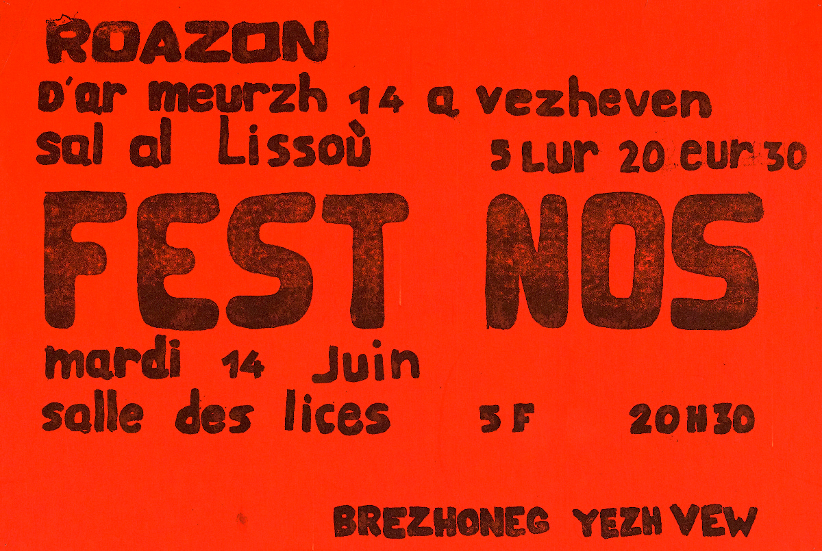 Affiche pour un fest-noz, 1977 (anonyme). Musée de Bretagne: 977.0074.6.